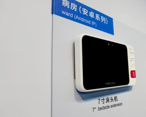 Paciente cuidado de ancianos sala de enfermería con cable llamando enfermera llamada a casa luz intercomunicador pantalla táctil botón SOS cableado IP enfermera sistema de llamada - Product Image 6