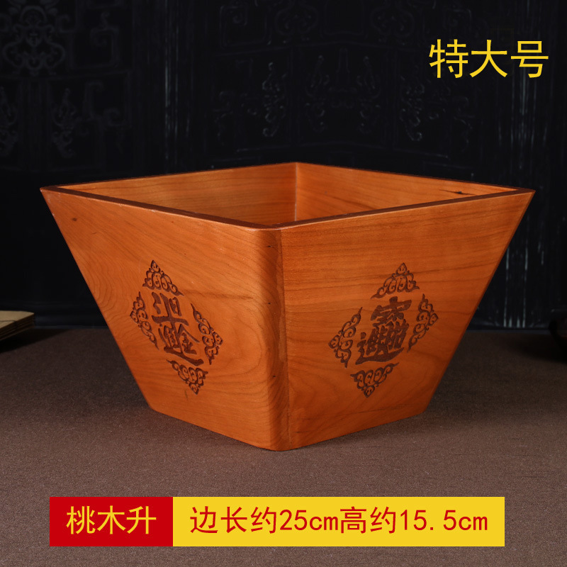 Extra Large Peach Wood Scale, approximately 24*17cm