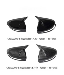 メルセデスベンツS <span class=keywords><strong>GLC</strong></span>/A/B GTクラスC300 W205 W213 W238 W222 W253乾燥炭素繊維ミラーカバーステッカートリム<span class=keywords><strong>M</strong></span>スタイルボディキット