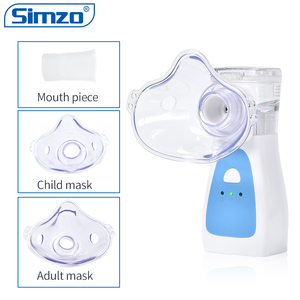 MDR CE ev Nebulizer er nebulizatör taşınabilir tıbbi ultrasonik Atomizer sağlık tıbbi tedavi nebulizatör - Product Image 5