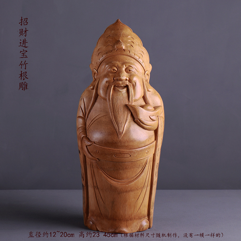 Bamboo root carving brings wealth and prosperity