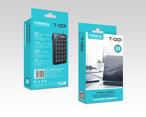 Mini teclado con contraseña USB Nuevo interruptor negro con características numéricas Cable externo para aplicaciones de computadora portátil o de escritorio - Product Image 6
