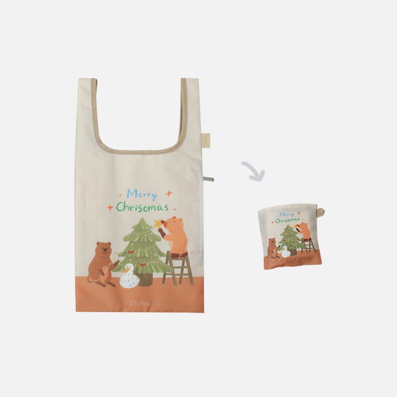 Árboles de Navidad de carpincho chakao de tamaño pequeño vertical limitado a 100