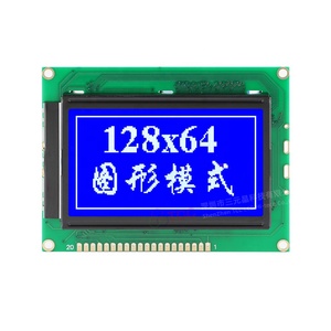 Produttore di fabbrica 128x64 modulo grafico LCD 20 Pin monocromatico 12864 Display LCD - Product Image 1
