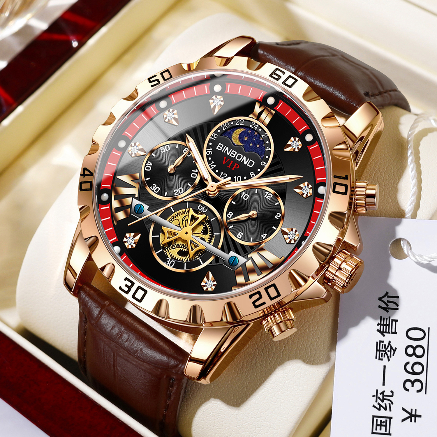 1418 Rose Noir RES