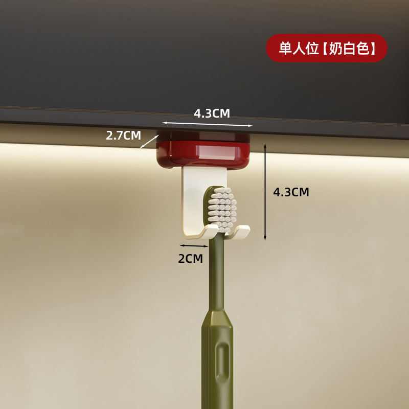 Vintage Red - Single Hook