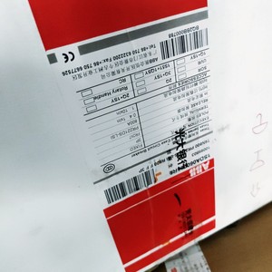 Per ABB T6N800 PR221DS-LSI 3P 800A controllo industriale e programmazione PLC apparecchiature di controllo industriale - Product Image 4