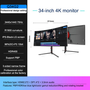 34-inch 4K 75Hz Curved Hairtail Screen <strong>Display</strong> 21:9 IPS Black Lifting &amp; Rotating Desktop <strong>Computer</strong> Office Editing <strong>LCD</strong> <strong>Monitor</strong> - Product Image 2