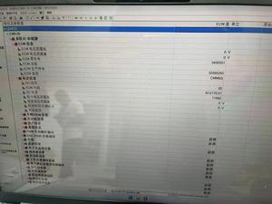 Xi'an for Cummins QSM11/ISM11/ISX15 Original Engine <strong>Computer</strong> Board <strong>Control</strong> Module New <strong>Condition</strong> 3408501 - Product Image 4