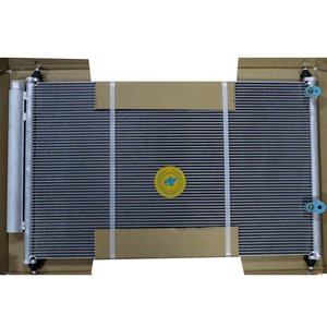 88450-02280 88450-12280 88450-02330 88450-02300 88450-02360 ACコンデンサートヨタ用カローラプリウス - Product Image 1