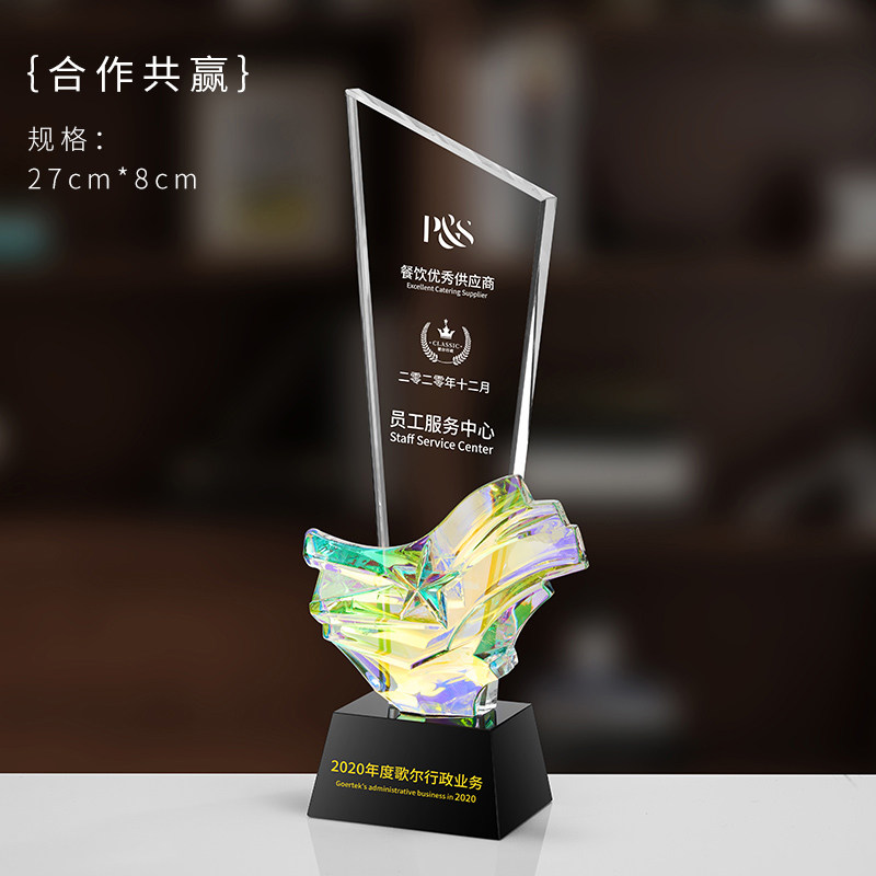 G-win-win cooperation