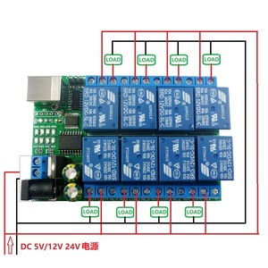 Multifunktion aler USB-Controller 8-Kanal UART Serial Relay SPS Motor LED Computer Fernbedienung modul - Product Image 4