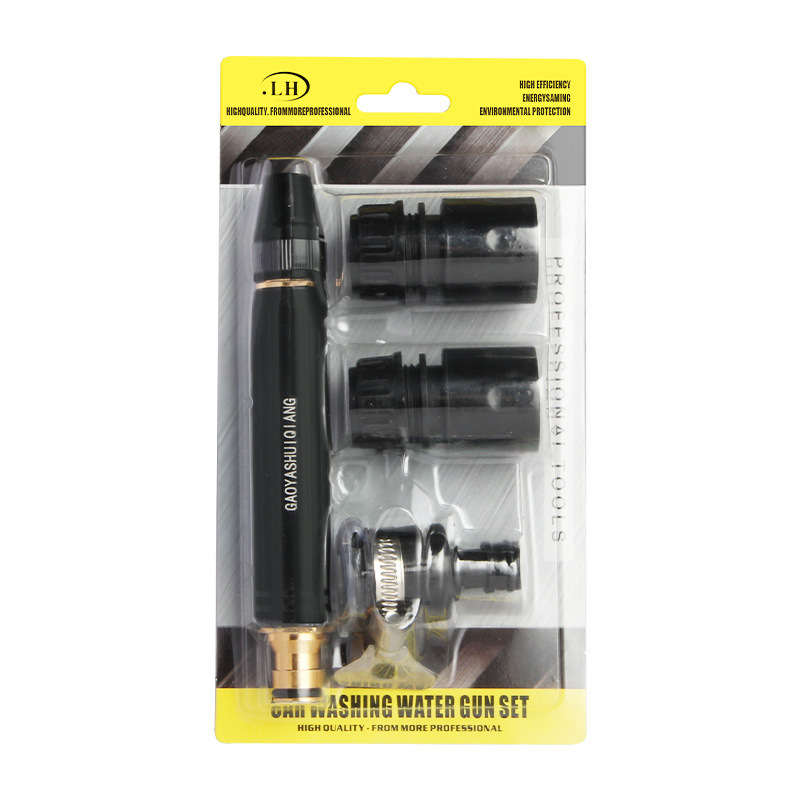 Black Kit A