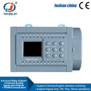 Huaqingjun 8-in 8-out Relay <strong>Output</strong> PLC 2-Channel Analog <strong>Input</strong> <strong>Output</strong> 0-20mA RS485 Communication <strong>Modbus</strong> PLC for Smart Farm
