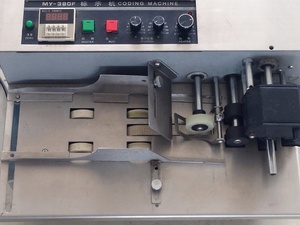 MY-380Fコーディング印刷機 - Product Image 6