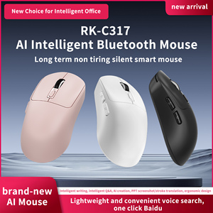 AI intelligente Gaming Mouse senza soluzione di continuità integrazione di ChatGPT per la scrittura intelligente e la digitazione vocale aggiornamenti di funzioni continue - Product Image 5