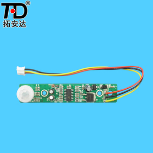 Mini Bewegungs melder Pir Sensor Kabel Kleider schrank Licht mit Pir Sensor Ein/Aus Pir Sensor