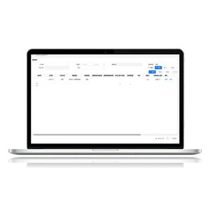 Интегрировать основные бизнес-функции в одну платформу планирования ресурсов предприятия - Product Image 6