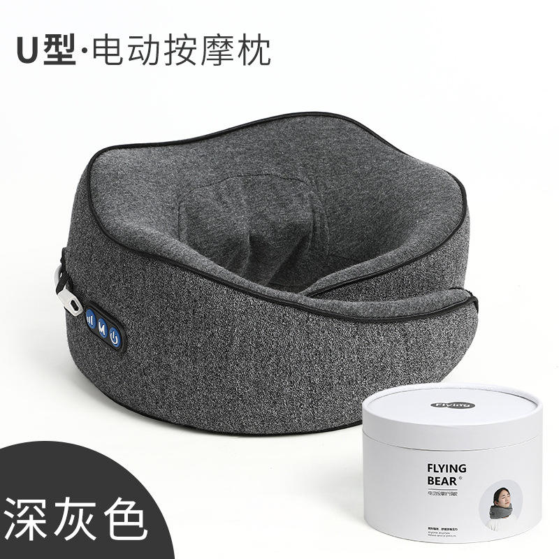 สีเทาเข้ม