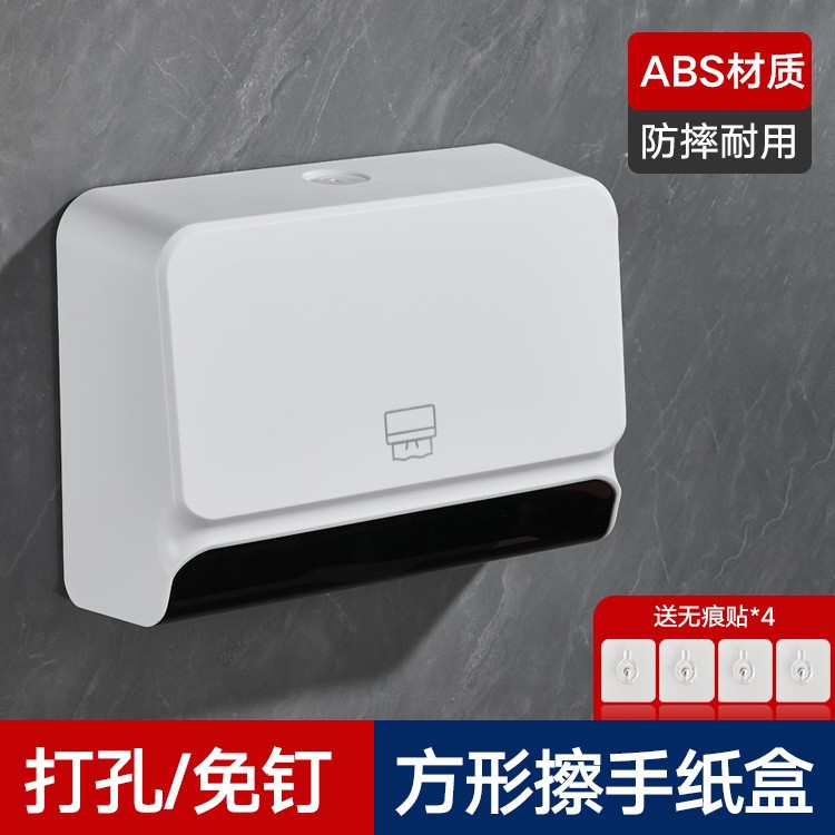 White tissue box