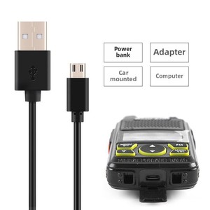 Baofeng Mini Walkie Talkie con Teclado de Pantalla, Banda UHF de 5W, Cordón Colorido para Intercomunicador al Aire Libre, Radio Bidireccional, 1 Unidad, 2 Unidades, 1 Unidad, 2 Unidades, 2 Unidades - Product Image 2