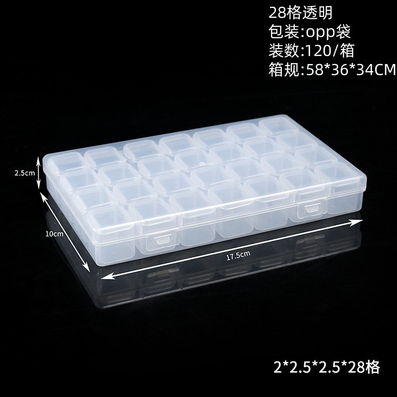 Transparent 28-cell grid (120 pieces)