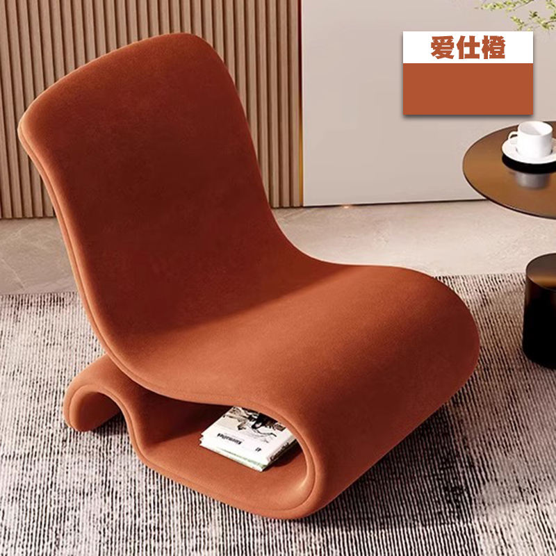 Orange Aishi - Velours