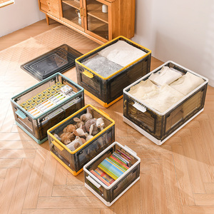 New Function Multifunction Folding Plastic Storage Boxes Nordic Square Container for Clothing Rectangle PP <strong>Bin</strong> Factory <strong>Direct</strong> - Product Image 5