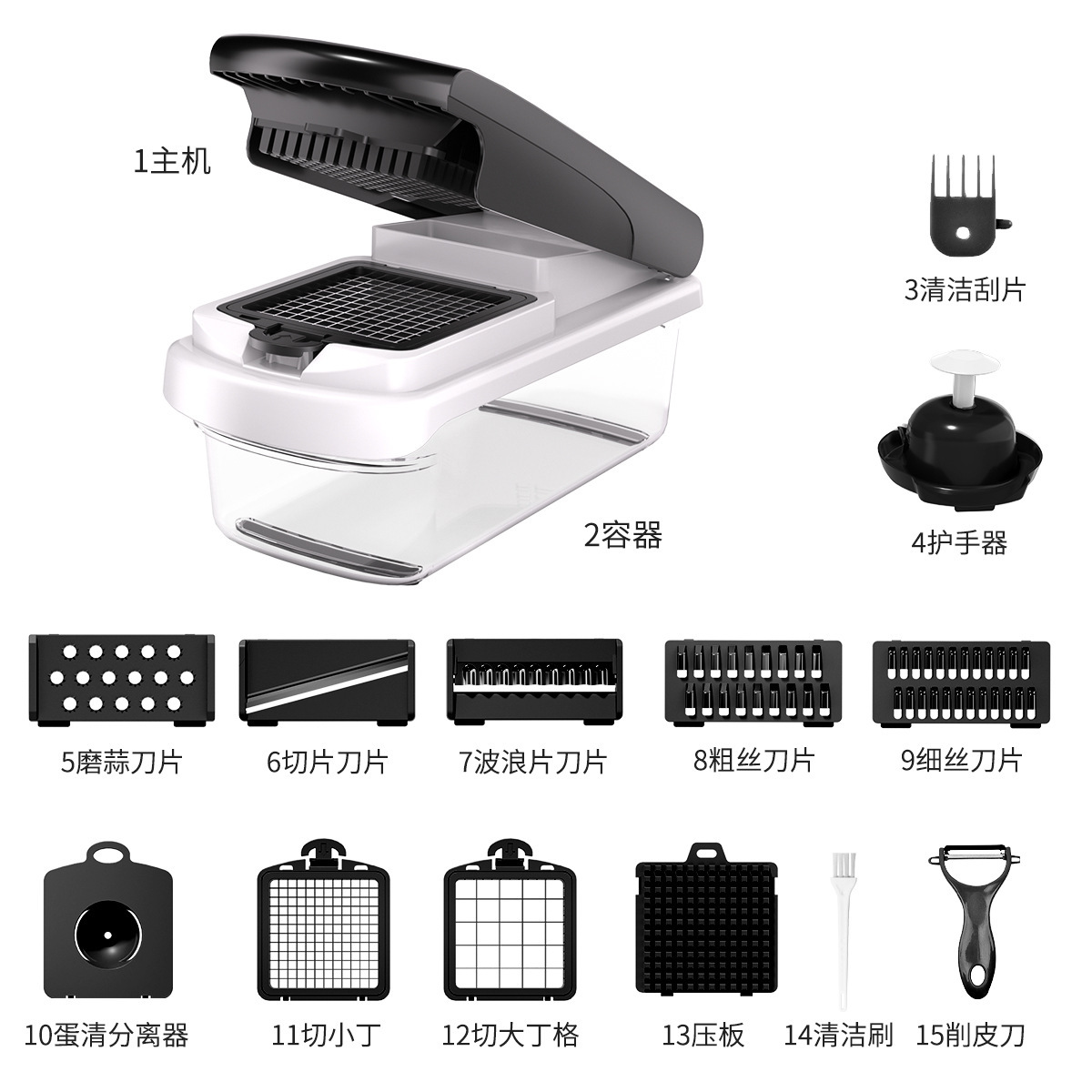 black cover -15 pieces (including peeling knife)