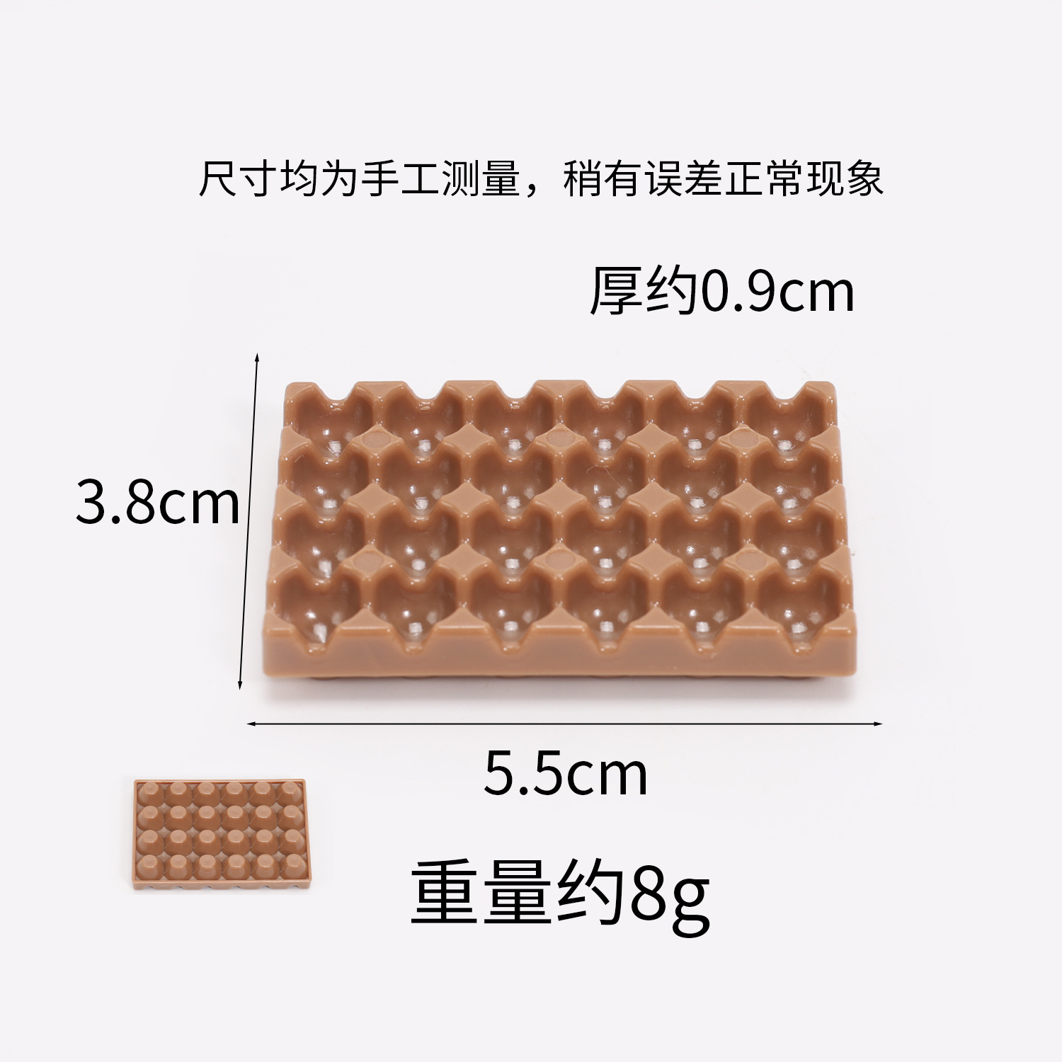 24-hole deep brown egg tray