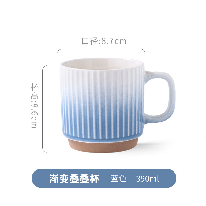 Gradient blue