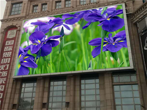 RGX ODM LED-Matrix modul für Wand display Säulen typ Wasserdichte digitale Werbetafel für den Außenbereich P8mm SMD P8mm 40 * 20dot LED-Modul - Product Image 5