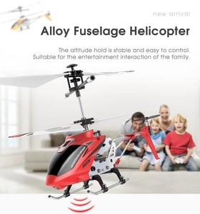 Hot Sell <strong>SYMA</strong> S107H <strong>RC</strong> Helicopter 2.4G Remote Control Emergency Stop With Hover Function 3.5 Channel Toy for Boy Children Gift - Product Image 5