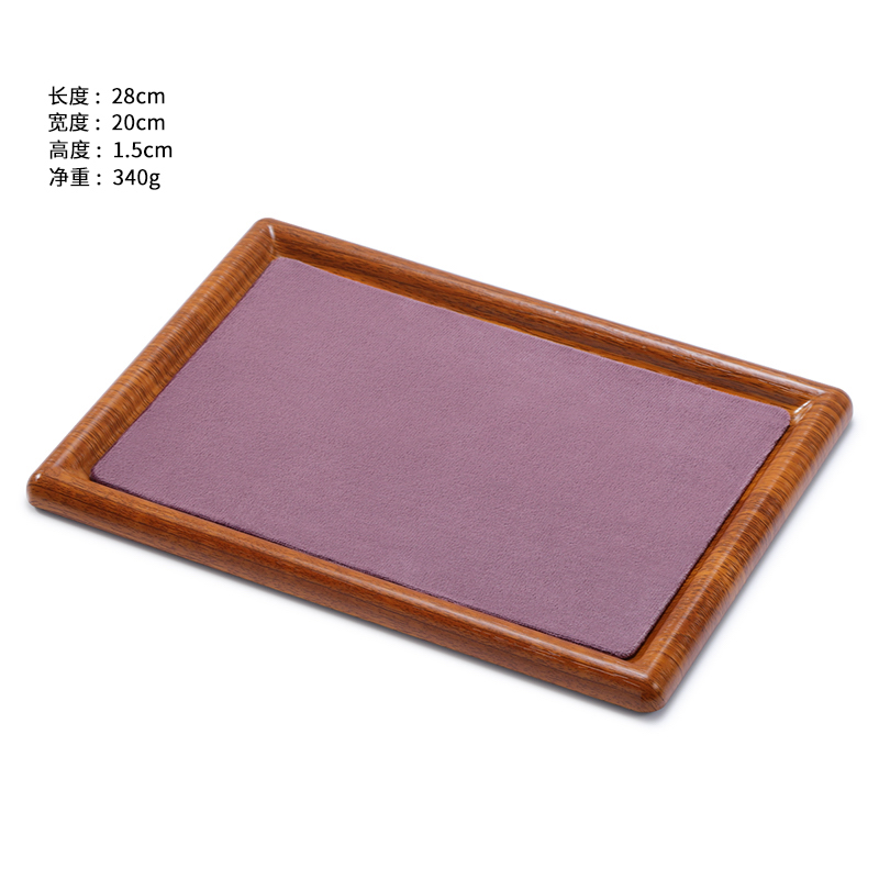 rec purple