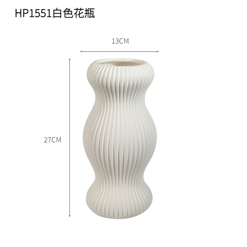 HP1551