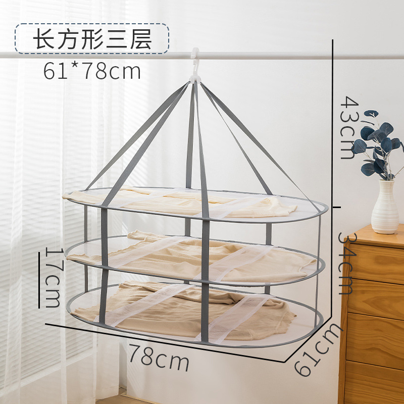 Coarse mesh rectangular three-layer