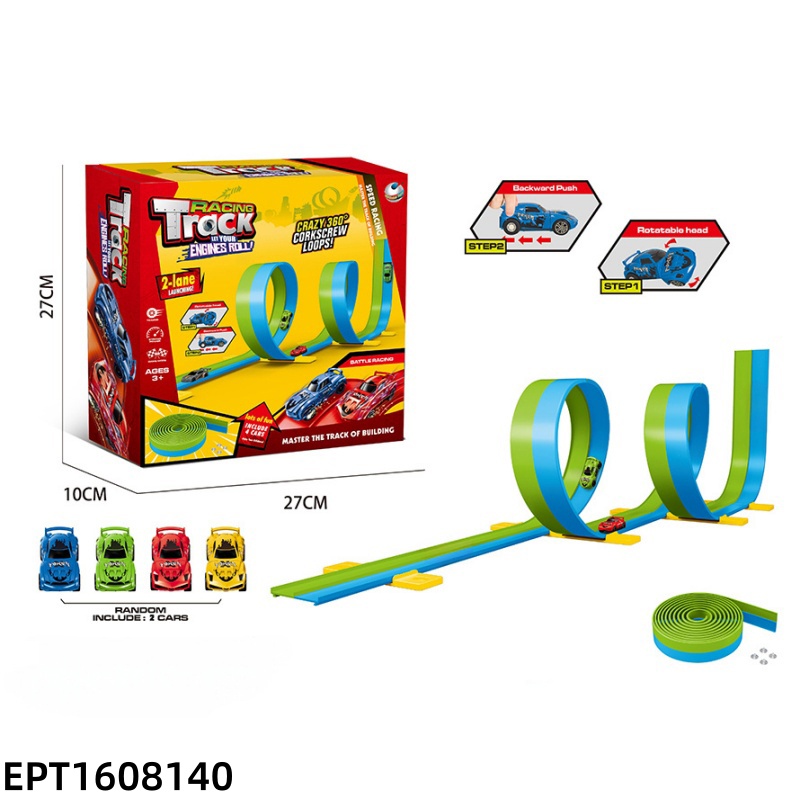EPT1608140 (5m/ 2 pull back cars)