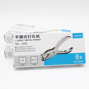 紙穴用の3MMまたは6MMオールメタルハンドヘルドペーパーパンチ - Product Image 6