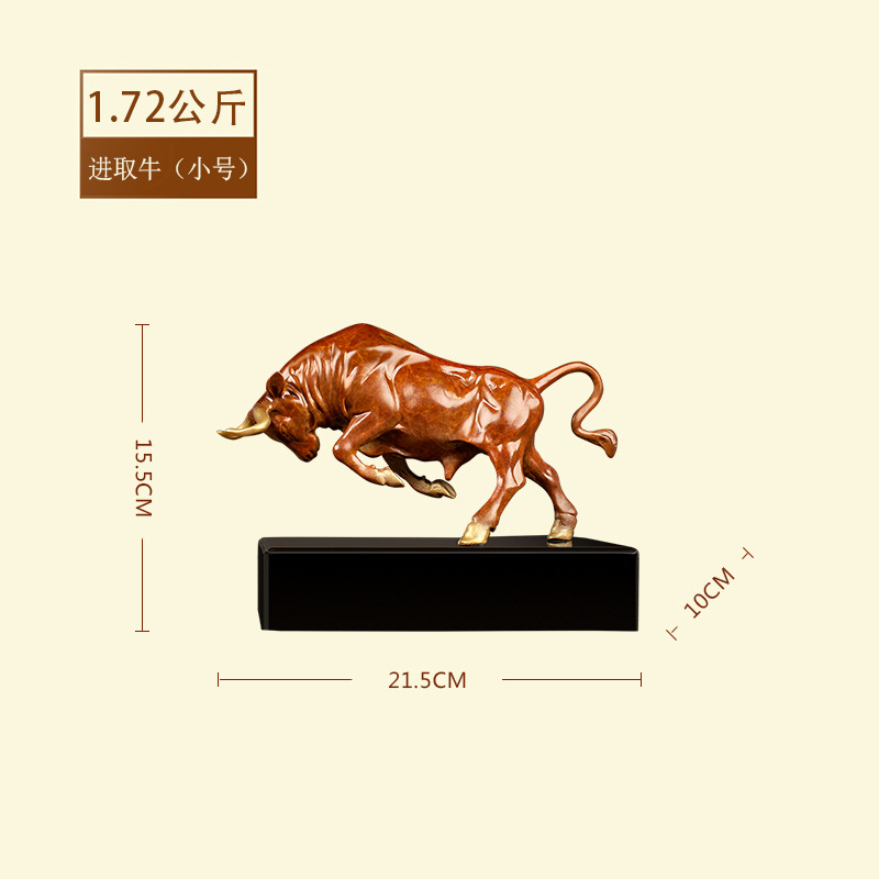Vache entreprenante de petite taille