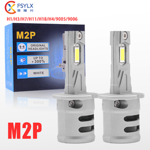 FSYXL M2Pミニ電球3570 CSP Canbus H1 H4 H18 H7 H1 H3 H11 LEDヘッドライトパラオート自動車Led H7