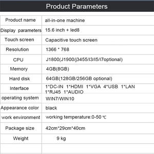 ماكينة POS ذات شاشة تعمل باللمس ونظام تشغيل ويندوز/نظام تشغيل أندرويد مزودة بشاشة مزدوجة لتسجيل الدفعة ونظام نقطة البيع - Product Image 6