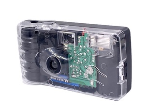 Factory 35mm Film Disposable Camera with Flash Build in <strong>Kodak</strong> Color Film 12/17/24/27 Films - Product Image 6