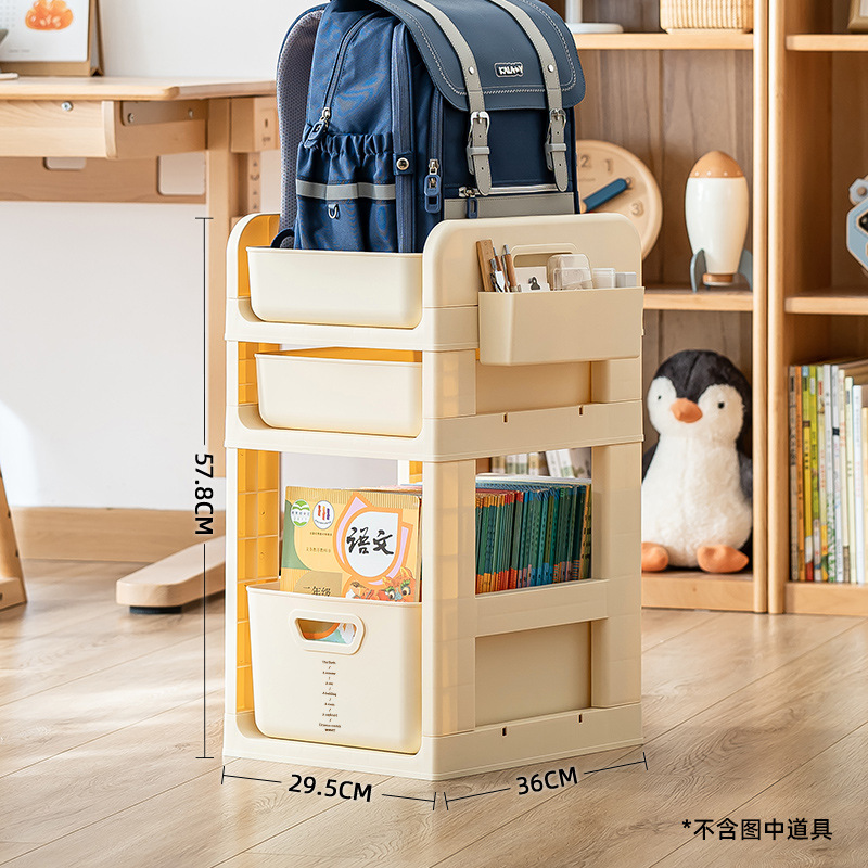 Cream Yellow - Triple-Layer Wheel-Free Model
