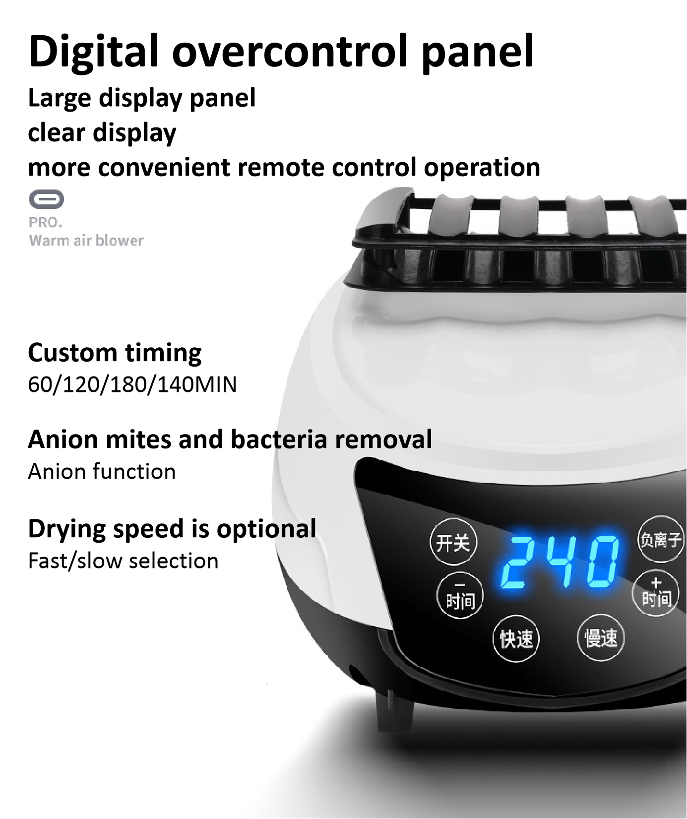 Six key host with remote control