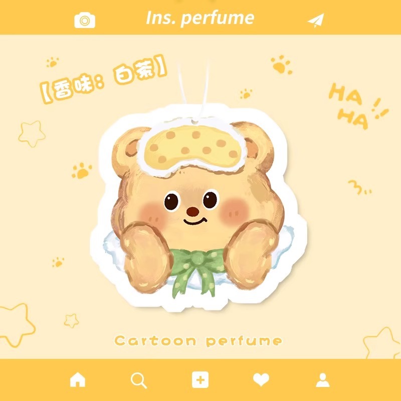 Bow butter bear-white tea