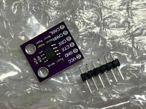 CJMCU-2551 MCP2551高速CAN通信プロトコルコントローラバスインタフェースモジュール - Product Image 2