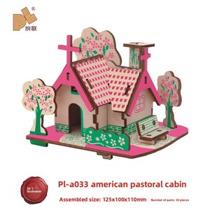 Woode3d cắt laser trang trí phim hoạt hình phong cách DIY <span class=keywords><strong>3D</strong></span> Câu Đố Nhà Mô hình đồ chơi giáo dục - Product Image 4