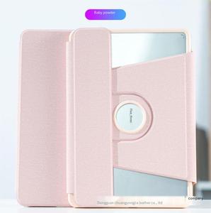Lujosa funda protectora para tableta de 11 pulgadas con rotación de 360 ° para teclado Bluetooth para Huawei MatePad 11 2023 hecho en acrílico PU - Product Image 1