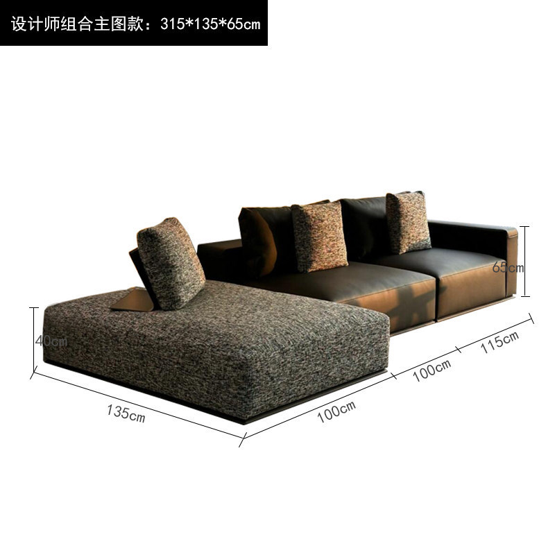 three-seater