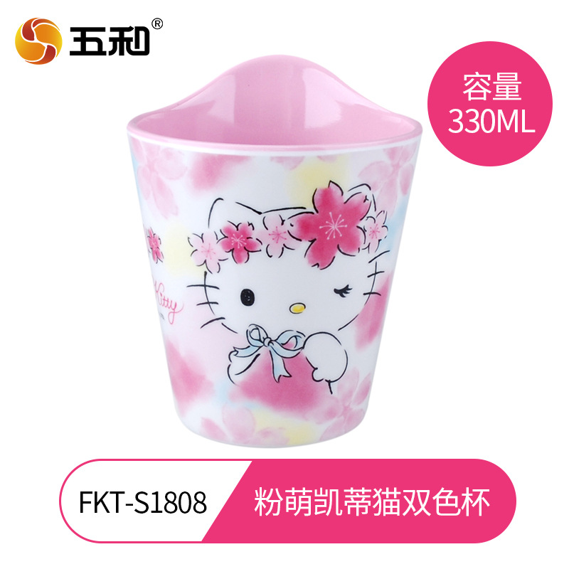 Pink Hello Kitty Two-Tone Mug FKT-S1808